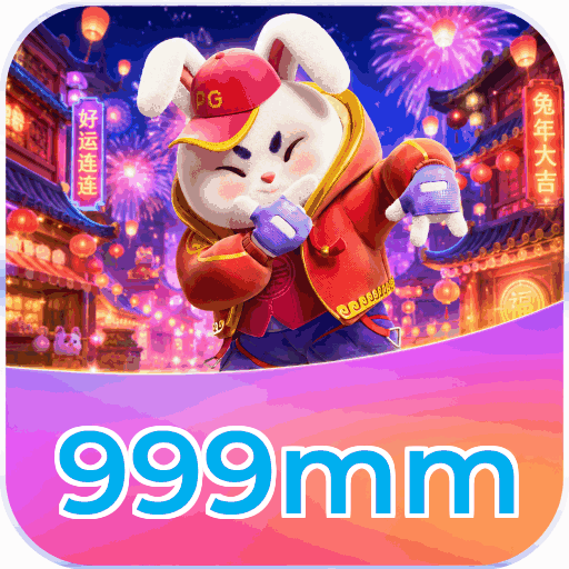 999mm