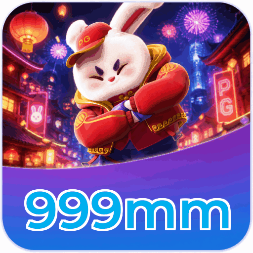 999mm
