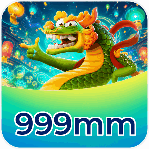 999mm