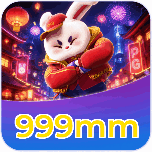 999mm