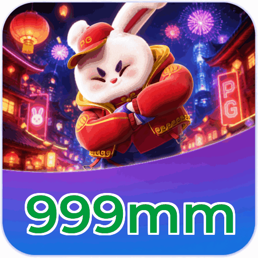 999mm