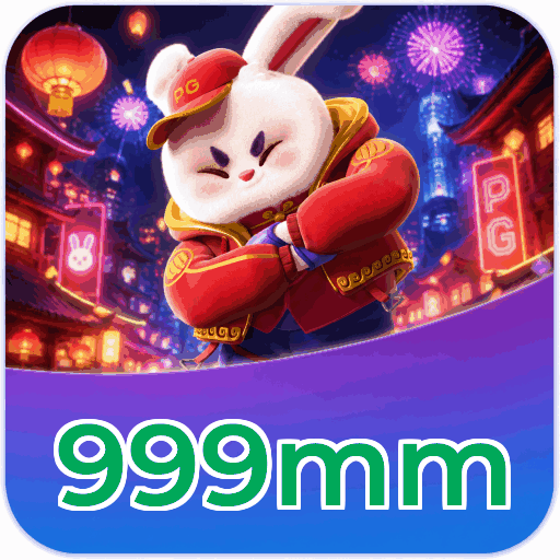 999mm