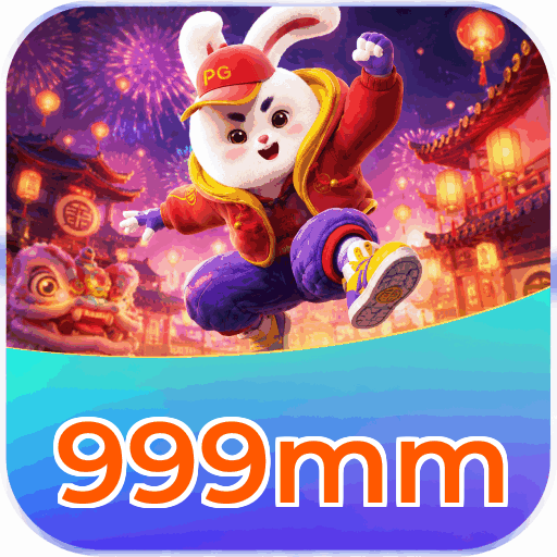 999mm
