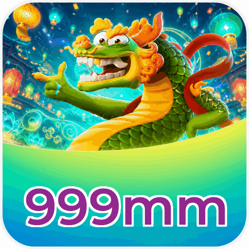 999mm