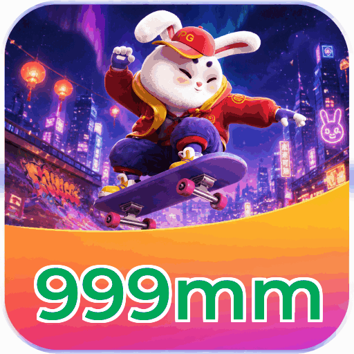 999mm