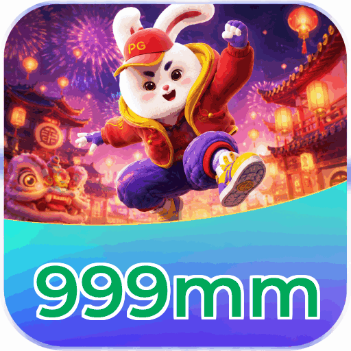 999mm